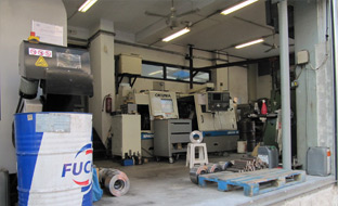 Μηχανουργείο Χρήστου Μ. Κουφού