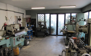 Μηχανουργείο Χρήστου Μ. Κουφού